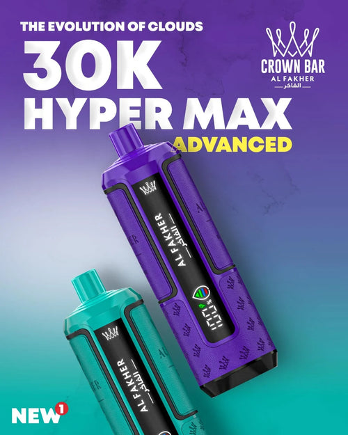 AL FAKHEER 30K HYPERMAX