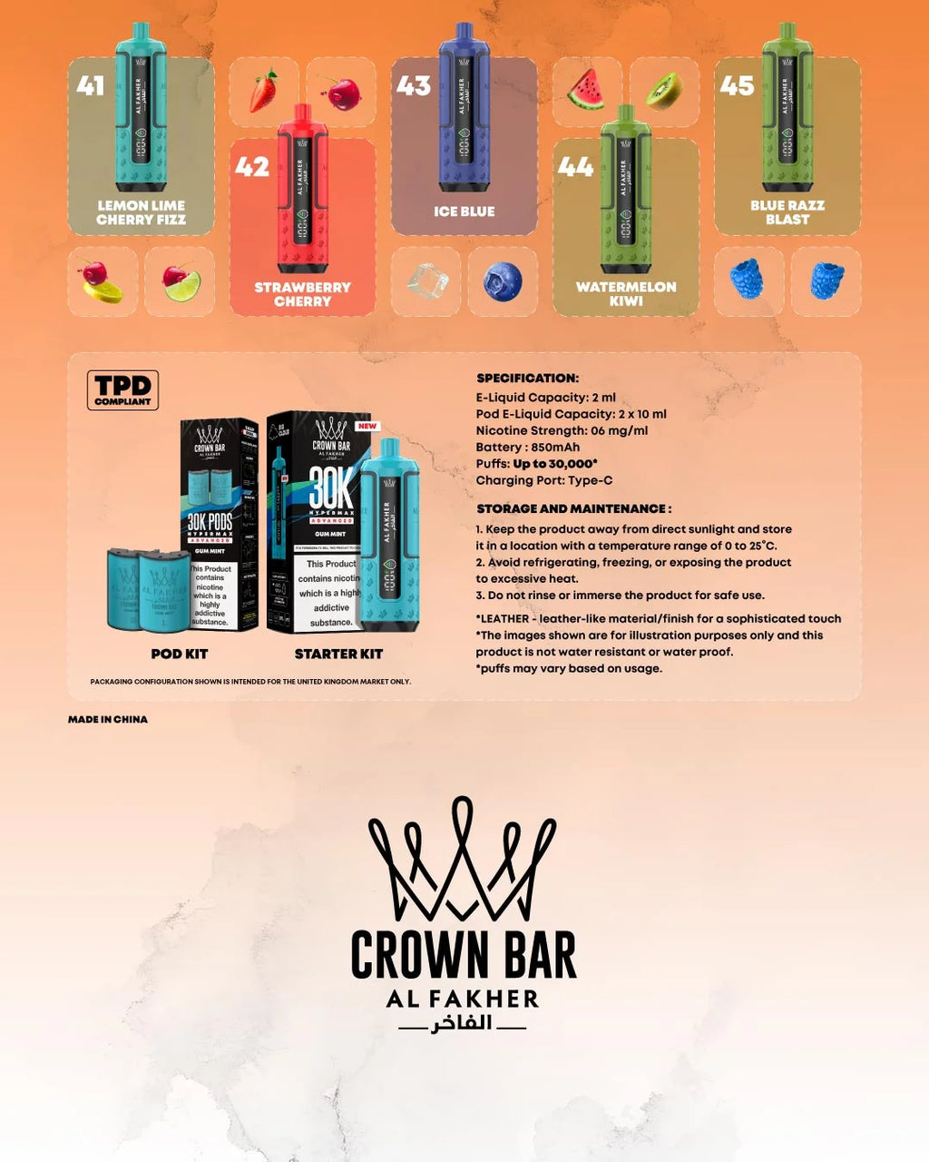 AL FAKHEER 30K HYPERMAX