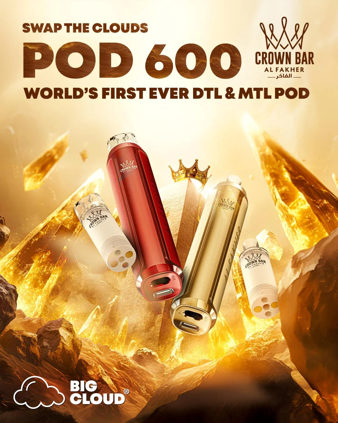 Crown Bar Al Fakher Pod 600